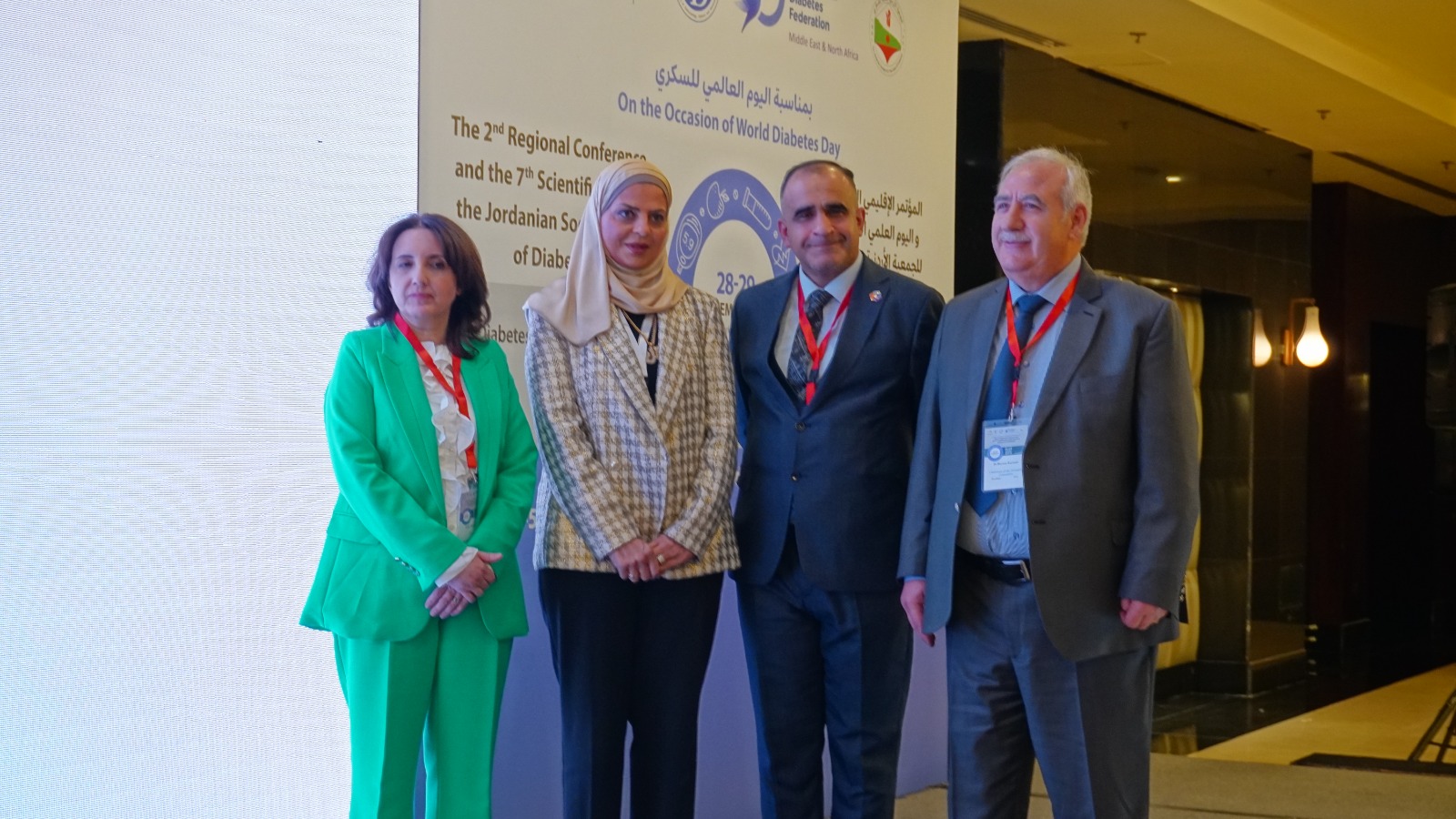 اشهار كتاب الاول في المنطقة.. المرأة والسكري نحو صحة أفضل أثناء الحمل