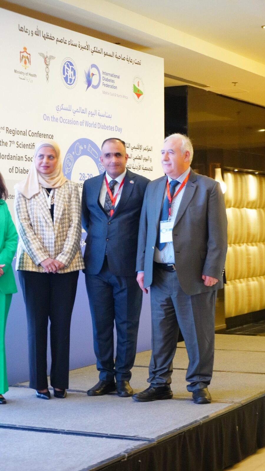 اشهار كتاب الاول في المنطقة.. المرأة والسكري نحو صحة أفضل أثناء الحمل