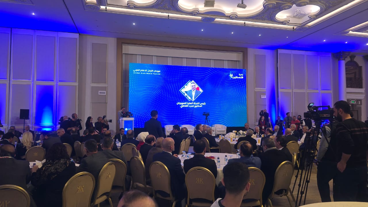 المومني يفتتح الدورة الخامسة لمهرجان الأردن للإعلام العربي