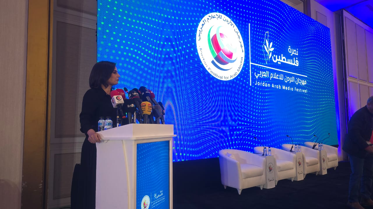 صورة حول : المومني يفتتح الدورة الخامسة لمهرجان الأردن للإعلام العربي المومني يفتتح الدورة الخامسة لمهرجان الأردن للإعلام العربي