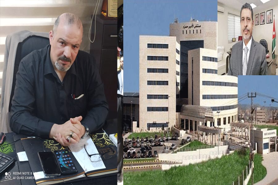 الشوعاني يكتب ... بالأسماء : طوارئ مستشفى الأمير حمزة انموذج حقيقي لابد ان يقتدى به