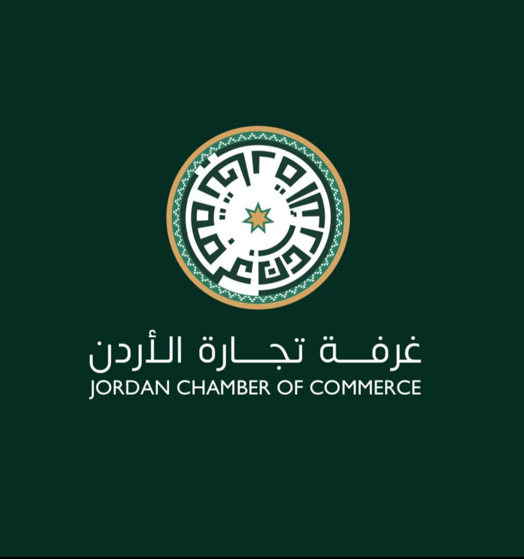 صورة حول : 3.8 مليار دينار حجم التبادل التجاري الأردني مع دول الخليج خلال 8 أشهر 3.8 مليار دينار حجم التبادل التجاري الأردني مع دول الخليج خلال 8 أشهر