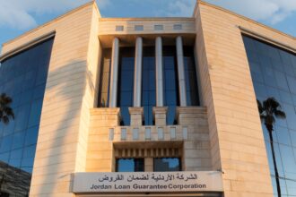 قروض الضمان تمنح 266 مليون دينار ضمانات في 9 أشهر