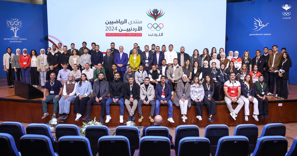 “الأمير فيصل يرعى منتدى الرياضيين الأردنيين 2024”