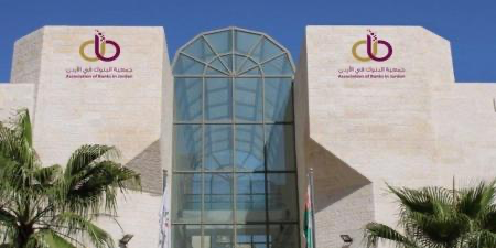 صورة حول : مبادرة 200 مليون دينار لدعم مشتري الشقق السكنية في الأردن مبادرة 200 مليون دينار لدعم مشتري الشقق السكنية في الأردن