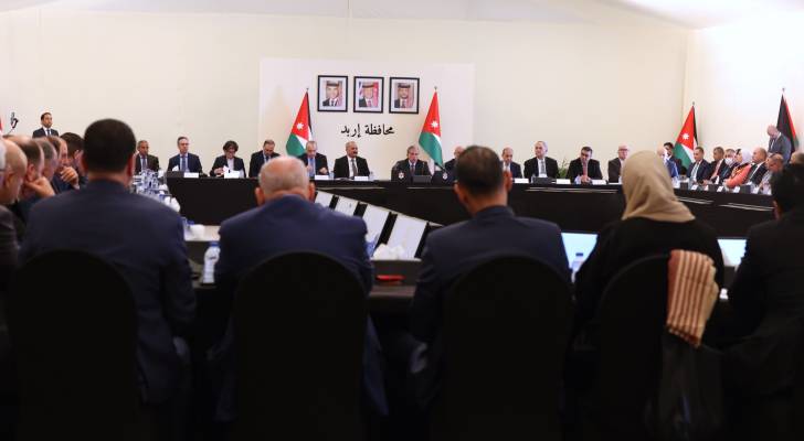 مجلس الوزراء يعلن قرارات تنموية لإربد وتحفيز قطاع العقار