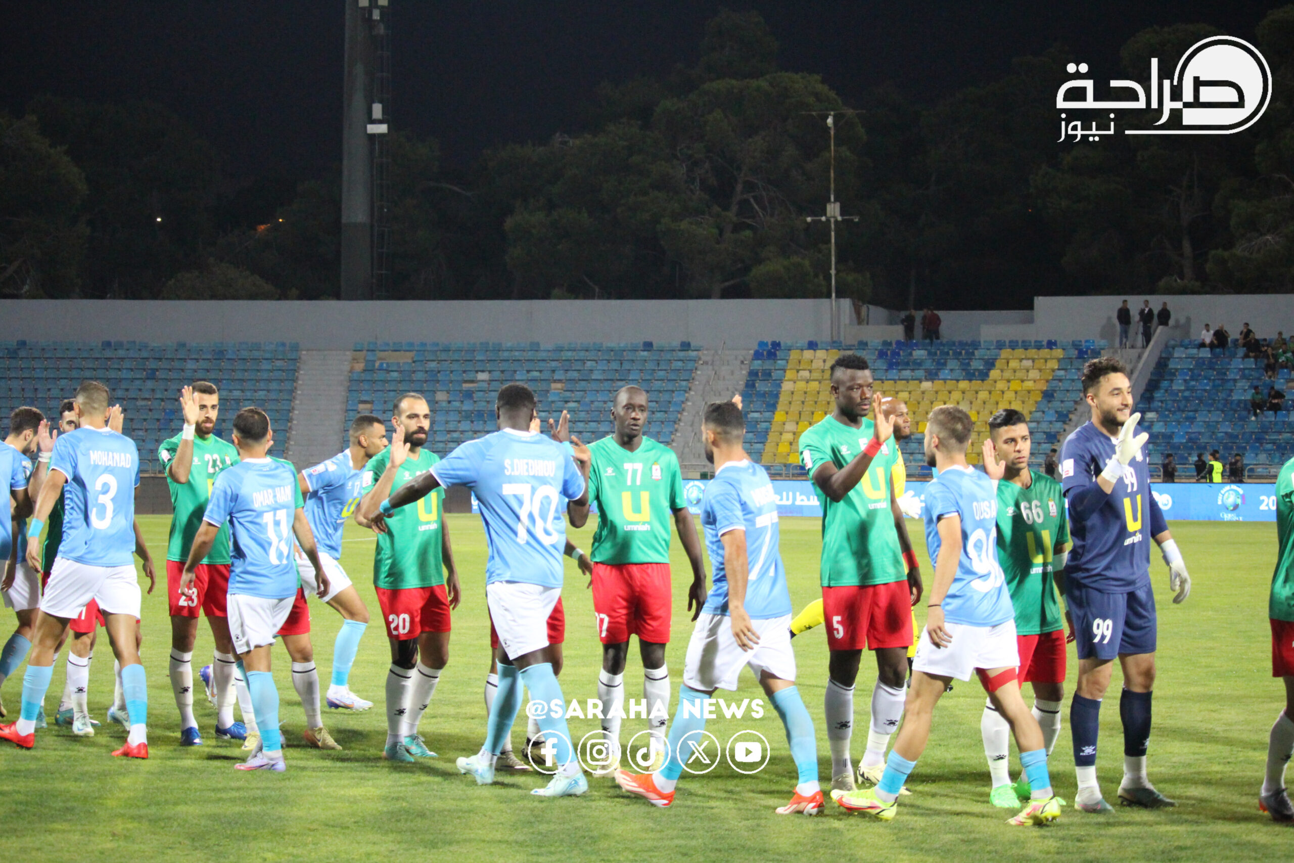 اتحاد الكرة يزور الفيصلي والوحدات ويطلق مشروع جديد للاندية