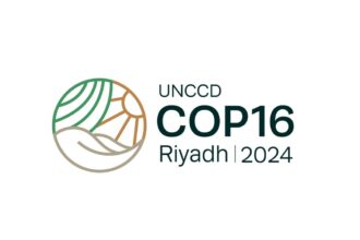 جائزة الباحثين الشباب كوب 16 الرياض 2024