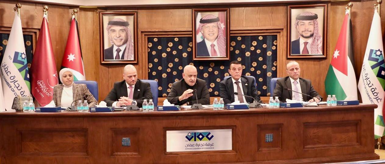 صورة حول : الهيئة العامة لتجارة عمان تقر التقريرين الإداري والمالي لعام 2023 الهيئة العامة لتجارة عمان تقر التقريرين الإداري والمالي لعام 2023