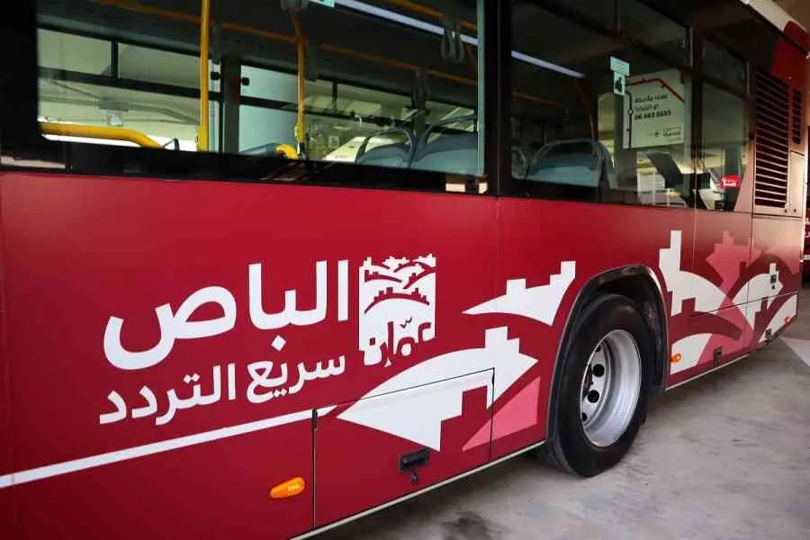 صورة حول : تفاصيل بدء تشغيل المسار الجديد للباص السريع بين عمّان والزرقاء تفاصيل بدء تشغيل المسار الجديد للباص السريع بين عمّان والزرقاء
