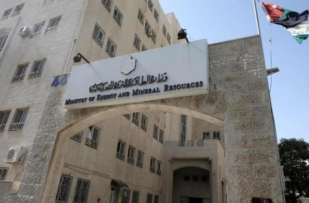 عاجل | وزارة الطاقة تبدأ مشروع إيصال الغاز الطبيعي إلى المفرق