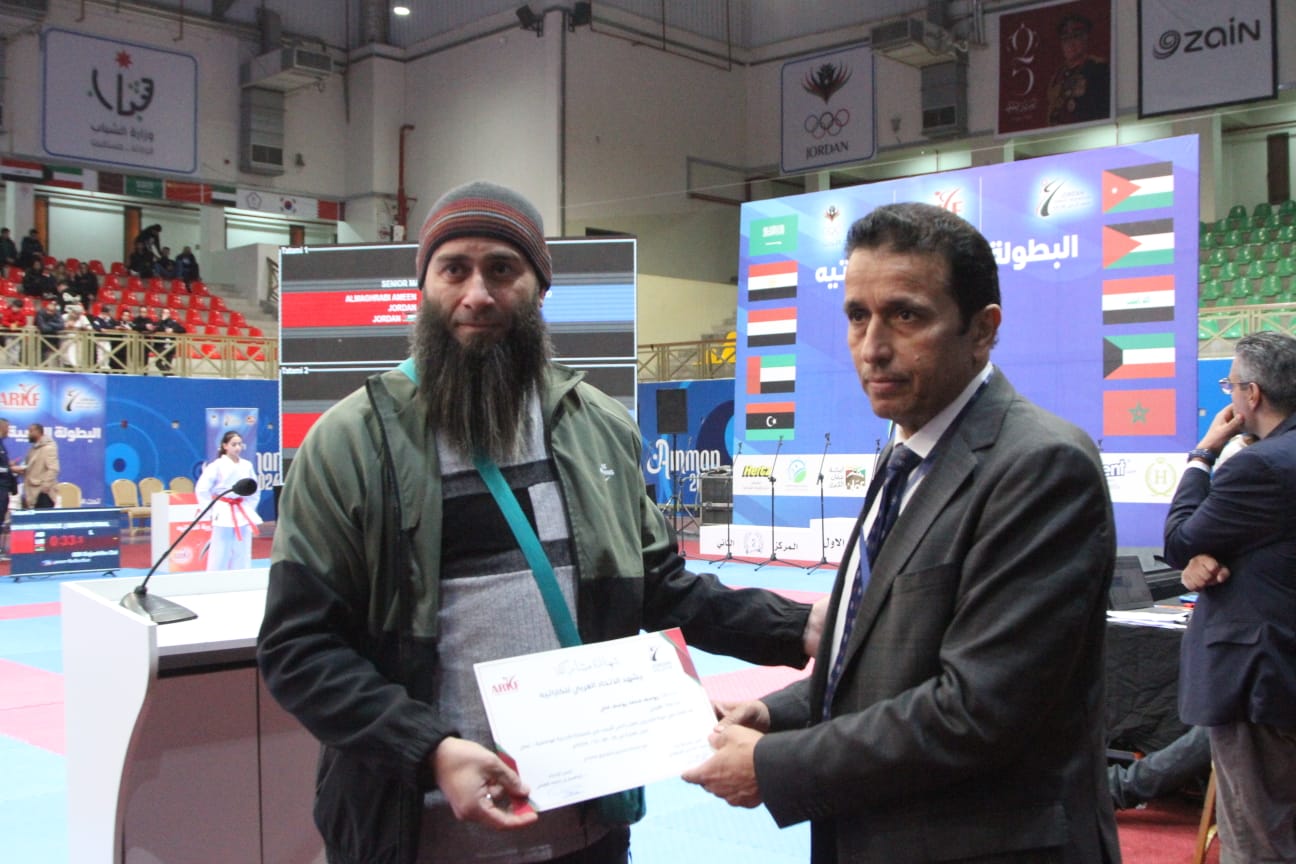 صورة حول : عاجل | ٤ ذهبيات و٥ فضيات للأردن في اليوم الأول ل"عربية الكراتيه" عاجل | ٤ ذهبيات و٥ فضيات للأردن في اليوم الأول ل"عربية الكراتيه"