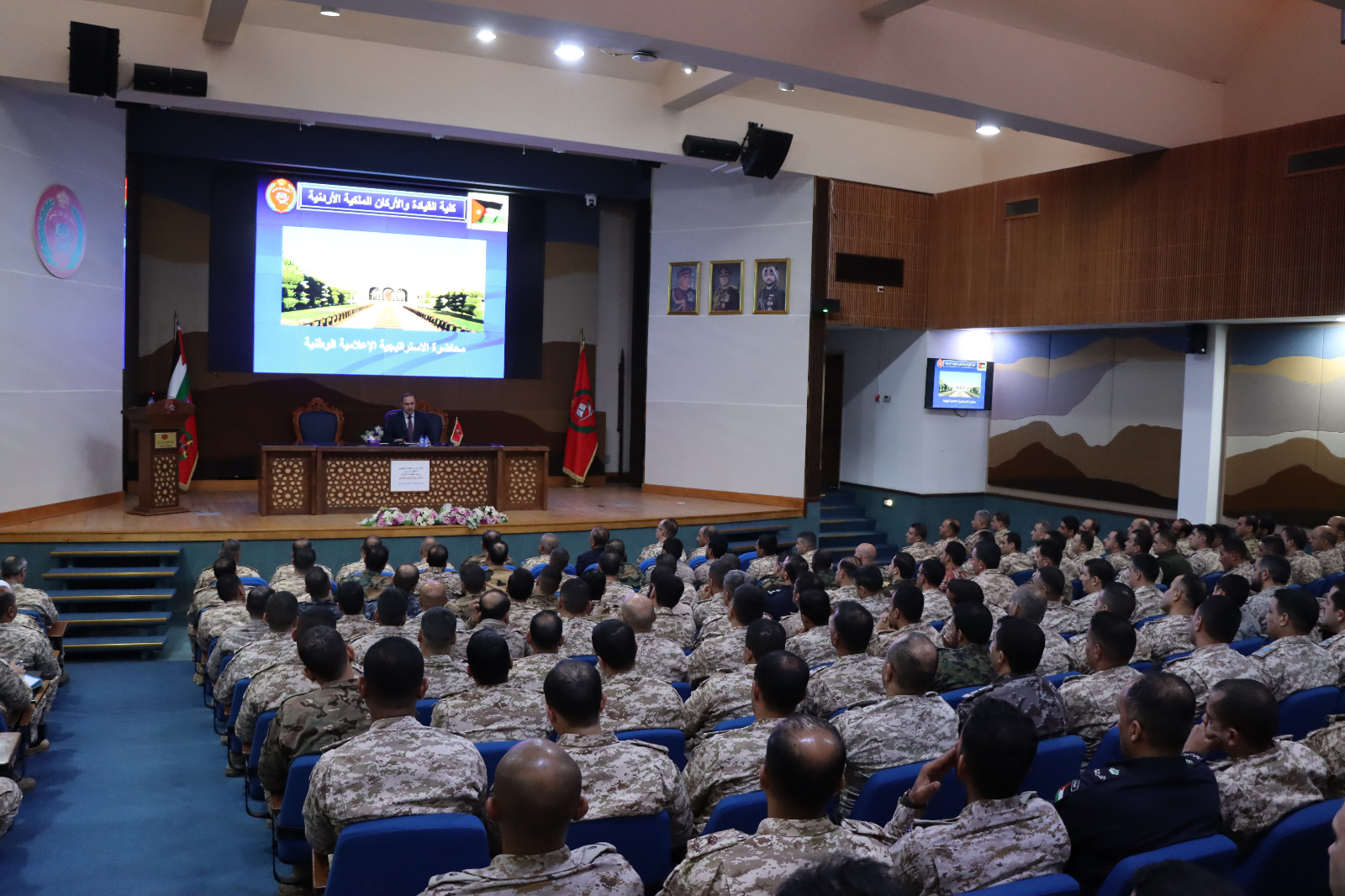 عاجل | المومني يحاضر في كلية القيادة والأركان 