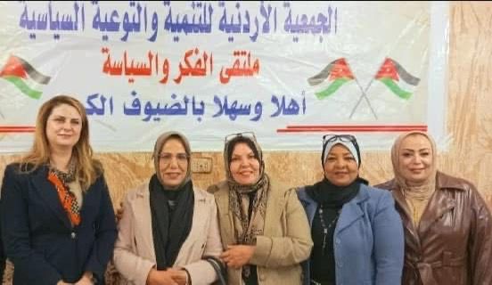 الحياري و العموش في حوارية سياسية حول الوحدة الوطنيه