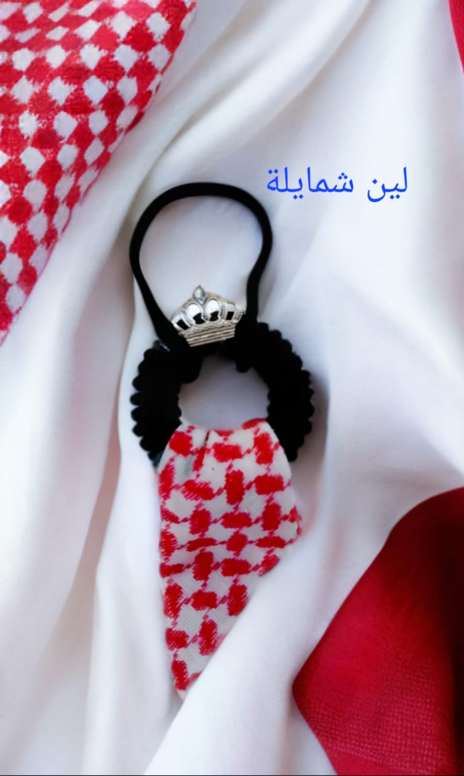 صورة حول : المرض ليس اخر الأبواب المغلقة لين شمايلة تفتح باب اخر ولن تستسلم المرض ليس اخر الأبواب المغلقة لين شمايلة تفتح باب اخر ولن تستسلم