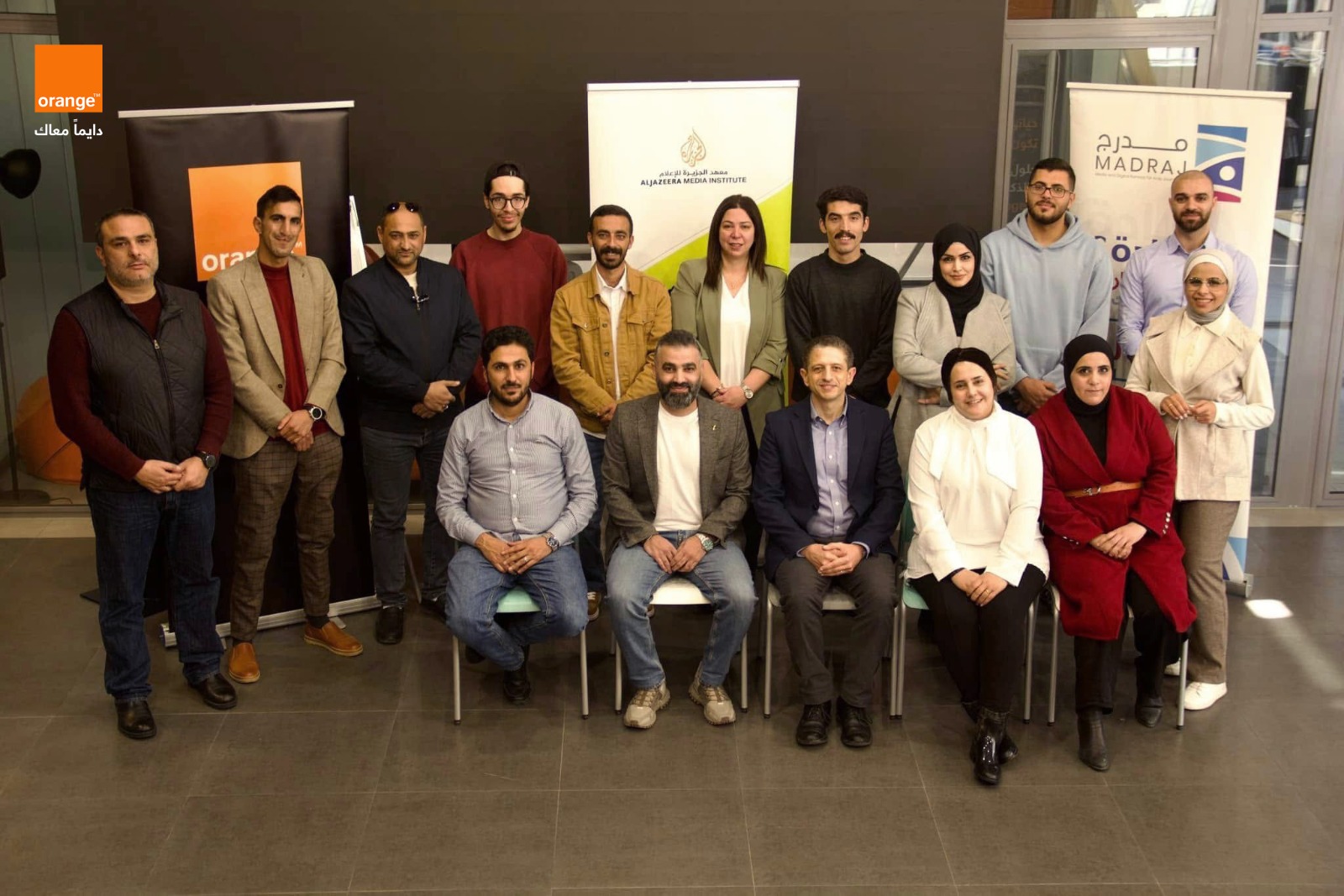 أورنج الأردن ترعى ورشة عمل "نحو إعلام رقمي مستدام "