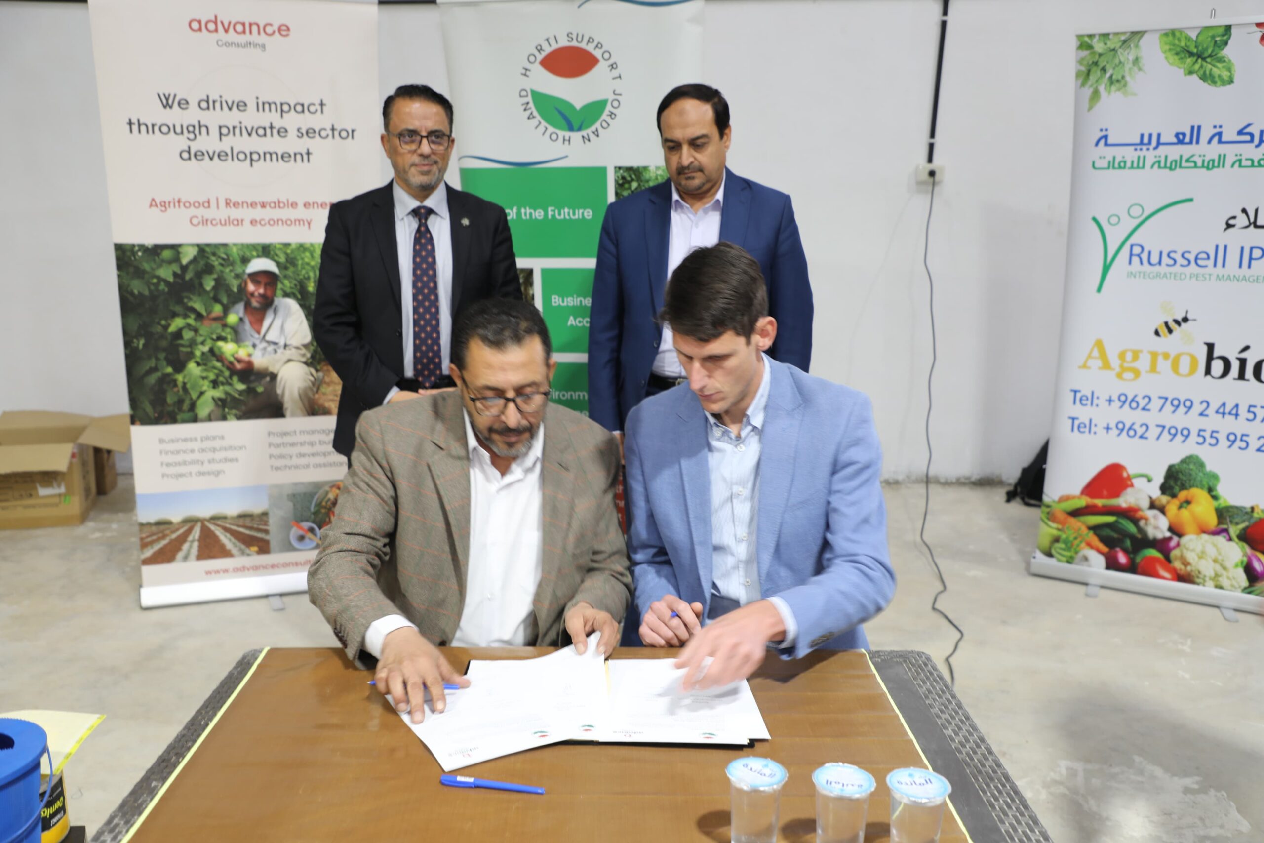 وزارة الزراعة وادفانس كونسلتنج يطلقان حملة لقطاع التمور