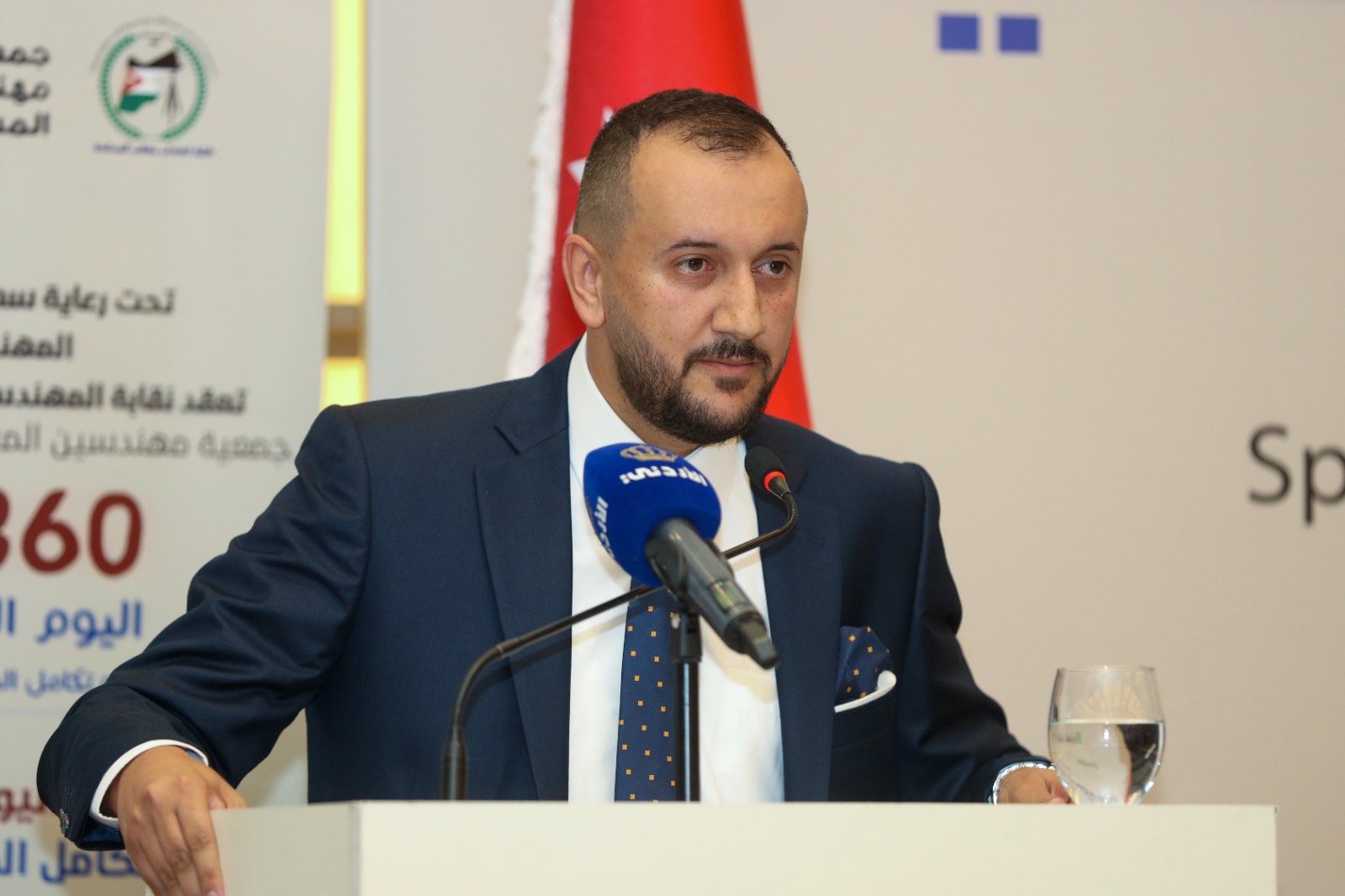 يوم المساحة الرابع يعقد تحت شعار "نحو تكامل المساحة والذكاء الاصطناعي"