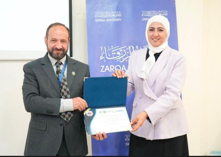 صورة حول : دراسة علمية حول قيم المواطنة الرقمية دراسة علمية حول قيم المواطنة الرقمية