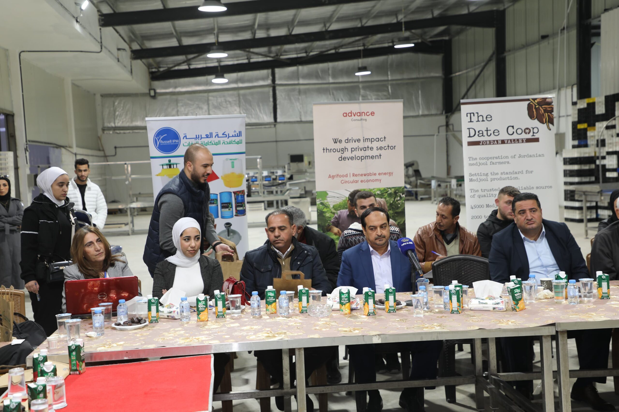 صورة حول : وزارة الزراعة وادفانس كونسلتنج يطلقان حملة لقطاع التمور وزارة الزراعة وادفانس كونسلتنج يطلقان حملة لقطاع التمور