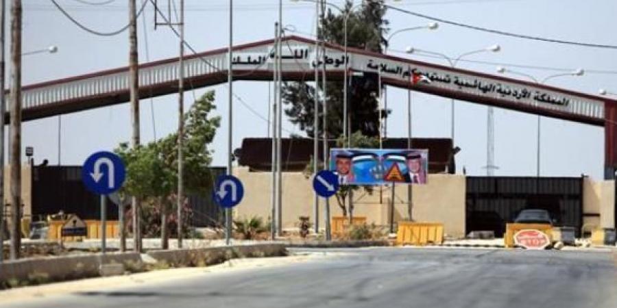عاجل | الأردن يعلن مغادرة 22 ألف سوري عبر معبر جابر