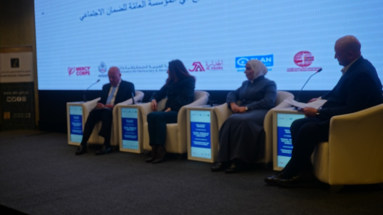 مؤسسة الضمان من المؤسسات الرائدة في توفير آليات واضحة للتبليغ والاستجابة والحماية... فيديو