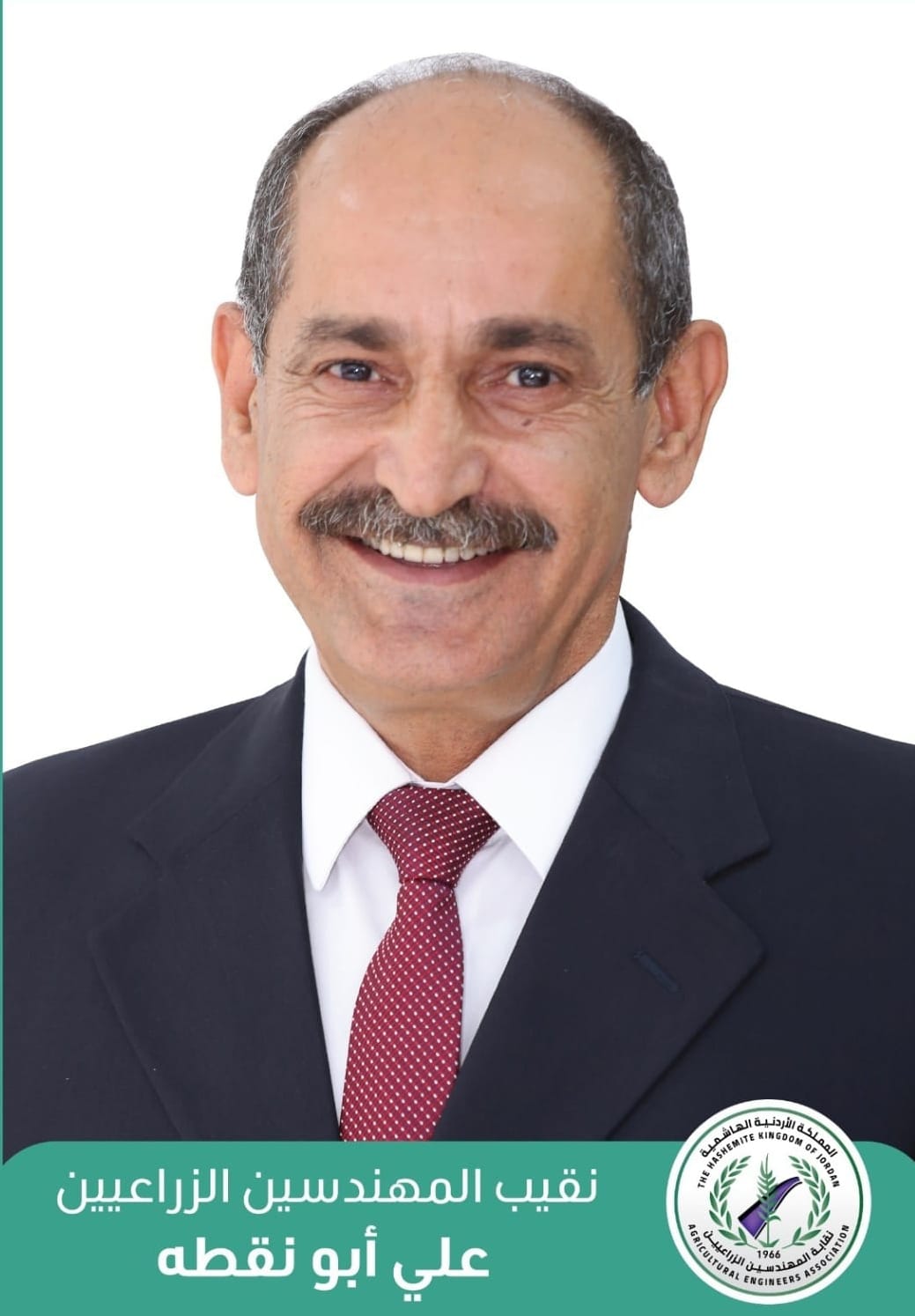 أبو نقطة يكتب الانتخابات و " النشطاء النقابيون"