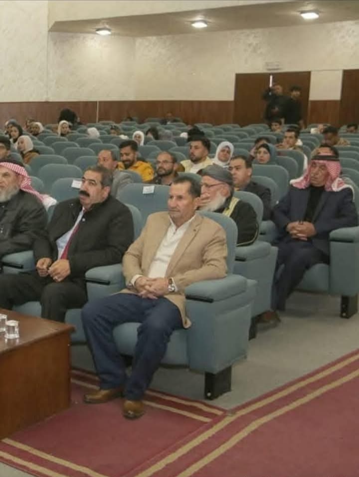 الفقرا يشارك في ندوة علمية بعنوان "واقع الجريمة لدى الشباب: الأسباب وطرق العلاج"