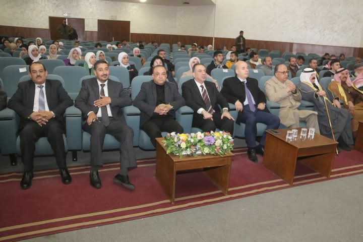 صورة حول : الفقرا يشارك في ندوة علمية بعنوان "واقع الجريمة لدى الشباب: الأسباب وطرق العلاج" الفقرا يشارك في ندوة علمية بعنوان "واقع الجريمة لدى الشباب: الأسباب وطرق العلاج"