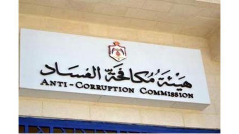 توقيف رئيس جمعيّة تعاونيّة اسكانيّة ارتكب تجاوزات مالية ومنع "ادارتها " من السفر