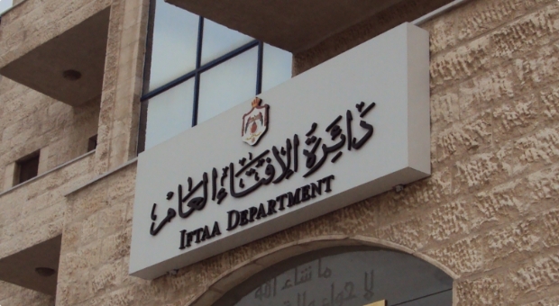 المساعدات الإنسانية المقدمة من الاردن لغزة تجاوزت الـ 2 مليون دينار