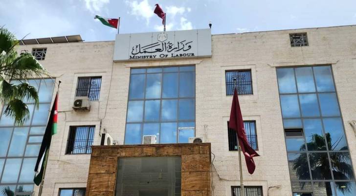 الزيود: ضرورة إصدار تصريح عمل لأي شخص لا يحمل وثيقة وطنية