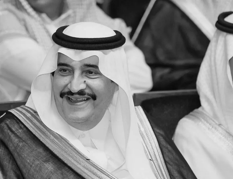صورة حول : وفاة الأمير محمد بن فهد بن عبدالعزيز آل سعود وفاة الأمير محمد بن فهد بن عبدالعزيز آل سعود