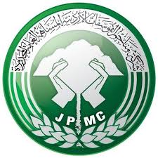 عاجل | إدارة الاستثمارات الحكومية تستبدل ممثليها في شركة الفوسفات بالقطارنة وقراعين .. وثيقة