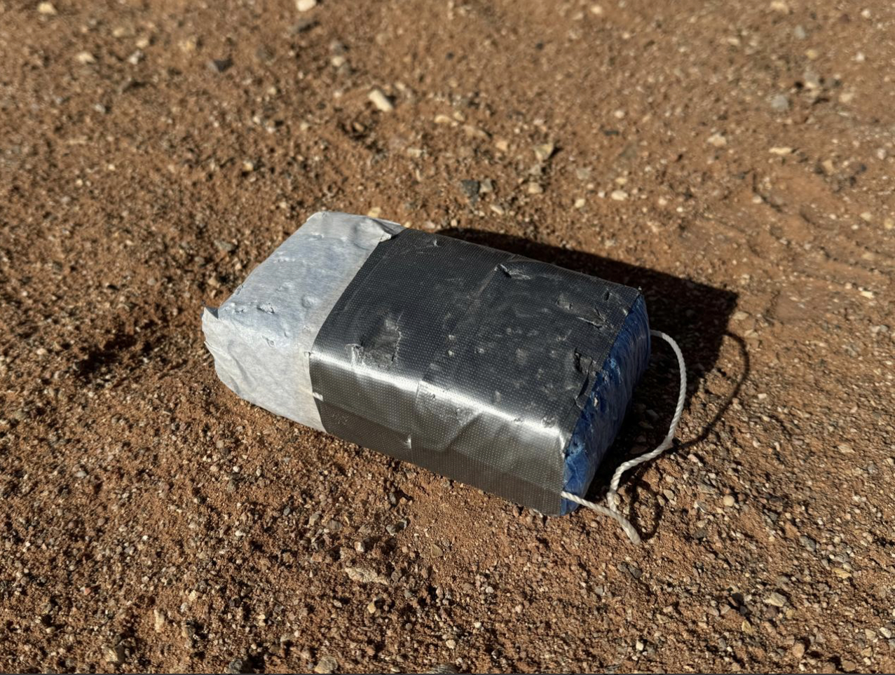 المنطقة العسكرية الجنوبية تحبط محاولة تهريب مواد مخدرة بواسطة طائرة مسيرة