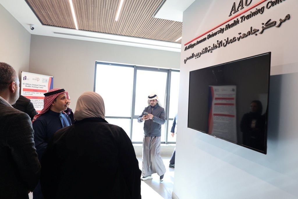 صورة حول : القائم بأعمال الملحقية الثقافية السعودية يزور جامعة عمان الأهلية القائم بأعمال الملحقية الثقافية السعودية يزور جامعة عمان الأهلية