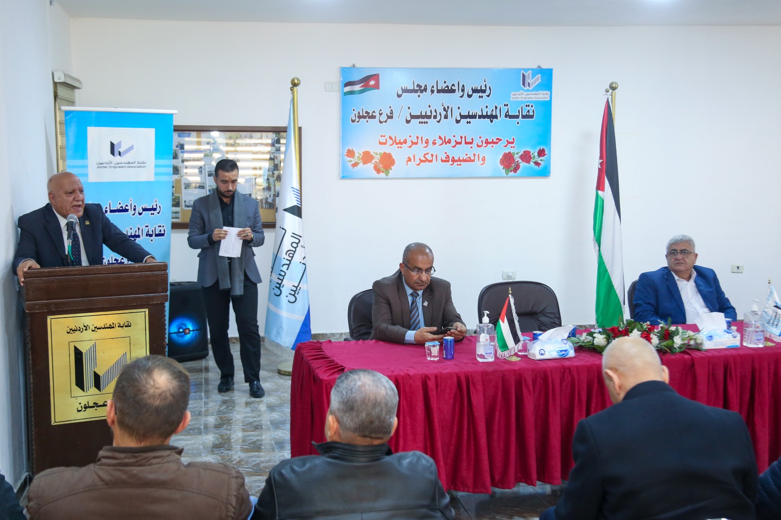 صورة حول : فرع المهندسين في عجلون يكرّم هيئاته النقابية المنتخبة للدورة 29 ولجانه الشبابية الفاعلة فرع المهندسين في عجلون يكرّم هيئاته النقابية المنتخبة للدورة 29 ولجانه الشبابية الفاعلة