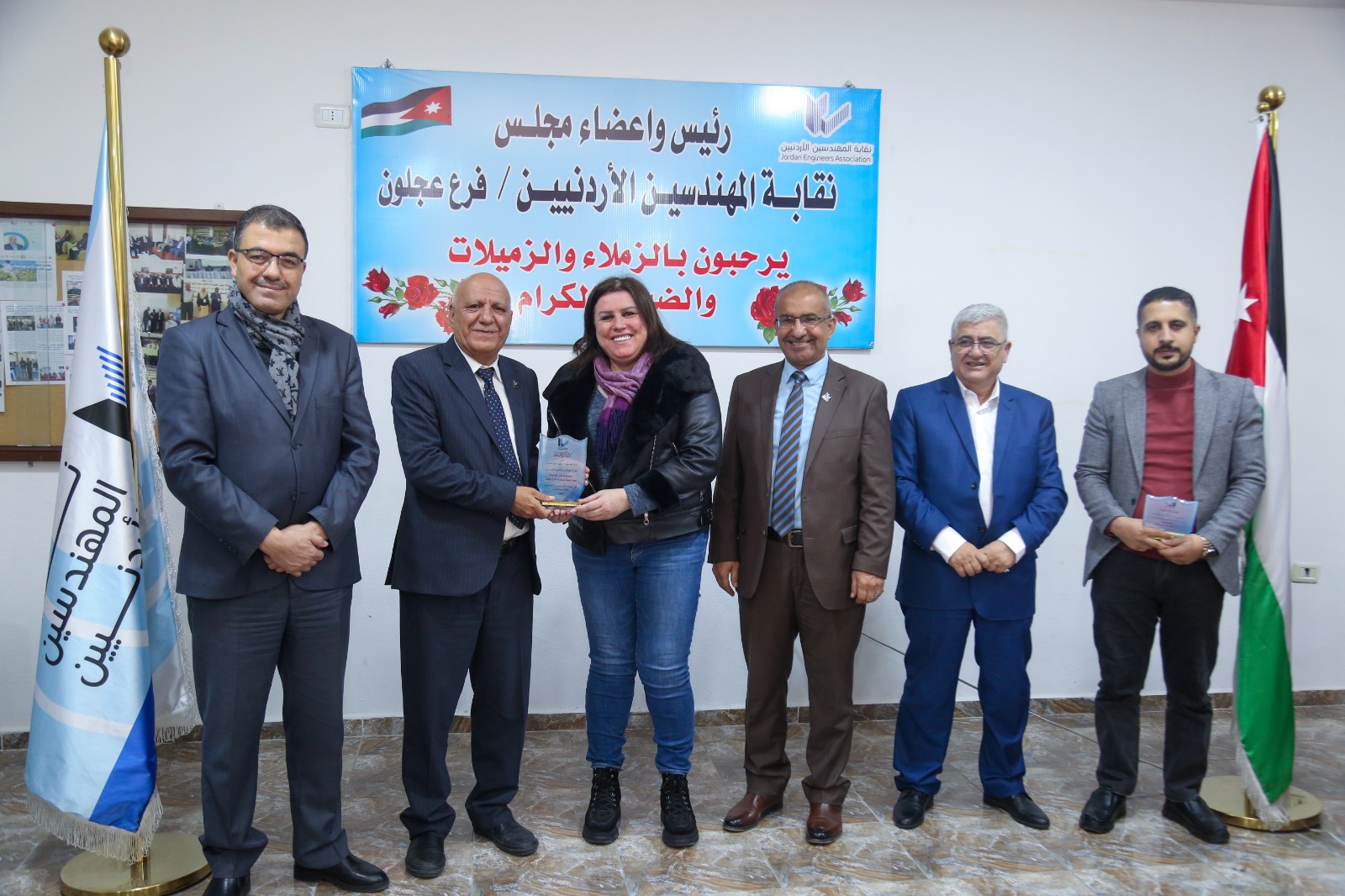 صورة حول : فرع المهندسين في عجلون يكرّم هيئاته النقابية المنتخبة للدورة 29 ولجانه الشبابية الفاعلة فرع المهندسين في عجلون يكرّم هيئاته النقابية المنتخبة للدورة 29 ولجانه الشبابية الفاعلة