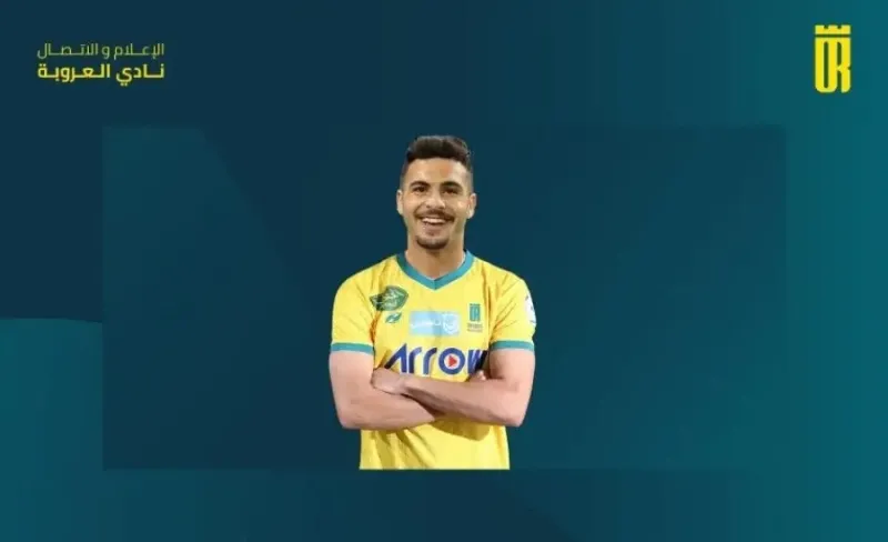 مهند أبو طه ينضم إلى العروبة السعودي قادماً من الكرخ العراقي