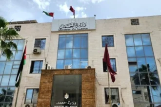 وزارة العمل تدعو لتحديث البيانات على منصة 'سجل' لتعزيز التوظيف