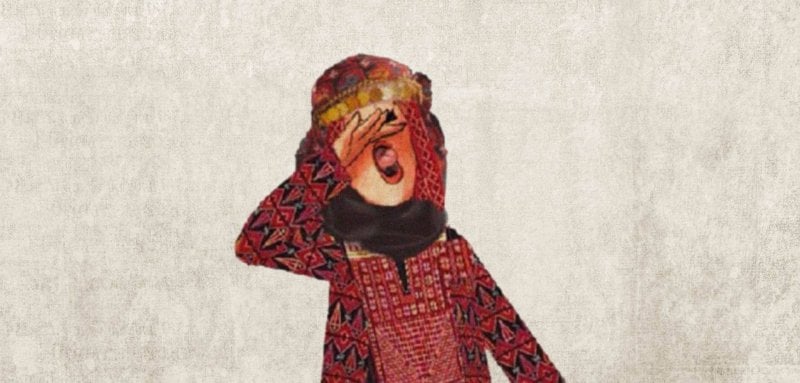 الزغرودة: أصلها ودلالاتها الثقافية في العالم العربي والهند