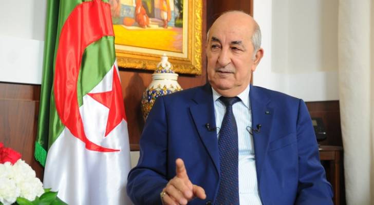الرئيس الجزائري: مستعدون لتطبيع العلاقات مع إسرائيل بشرط إقامة دولة فلسطينية كاملة