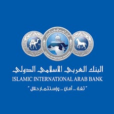 45 مليون دينار أرباح البنك العربي الإسلامي الدولي للعام 2024