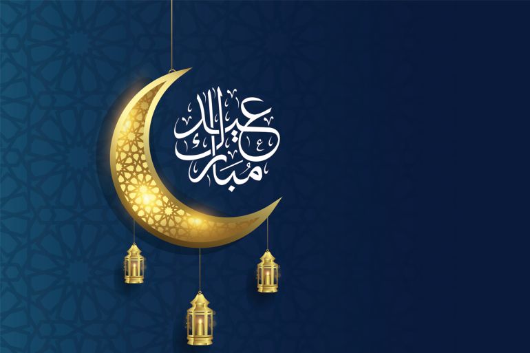 صورة حول : عاجل || توقعات بعطلة عيد الفطر تمتد لأربعة أيام (تفاصيل) عاجل || توقعات بعطلة عيد الفطر تمتد لأربعة أيام (تفاصيل)