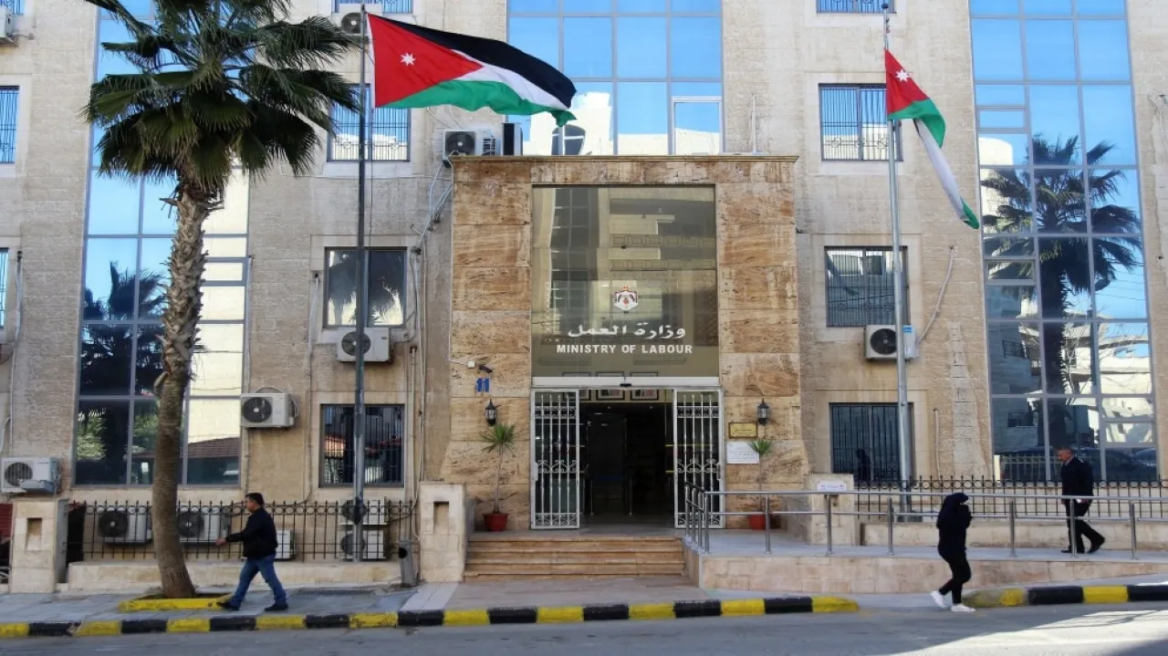 وزارة العمل تطلق دعوة لتراخيص جديدة لتنظيم سوق العمالة الأردنية