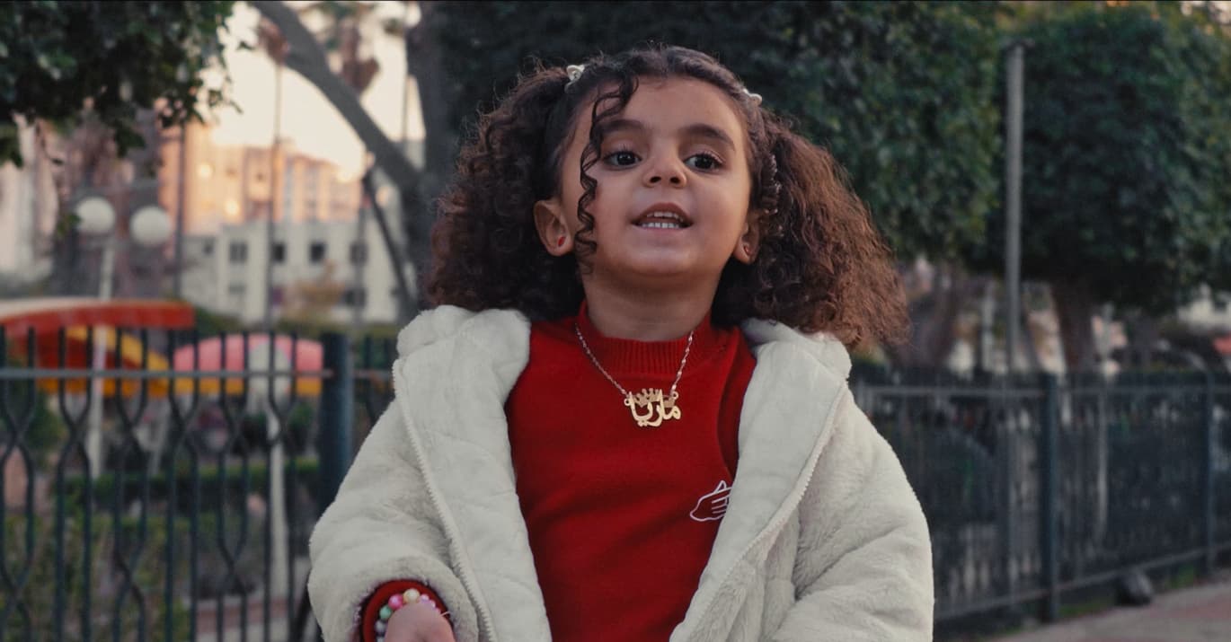 صورة حول : إعلان زين في رمضان.. الأوطان تنهض من جديد بصمود أهلها إعلان زين في رمضان.. الأوطان تنهض من جديد بصمود أهلها