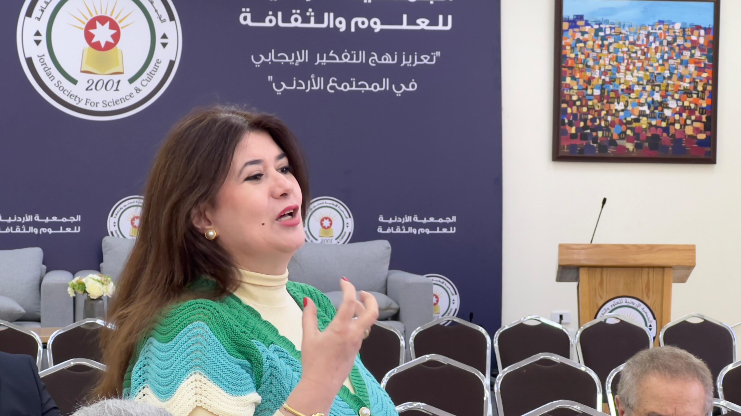 صورة حول : الاردنية للعلوم والثقافة تستضيف الخبير الاقتصادي عامر المجالي الاردنية للعلوم والثقافة تستضيف الخبير الاقتصادي عامر المجالي