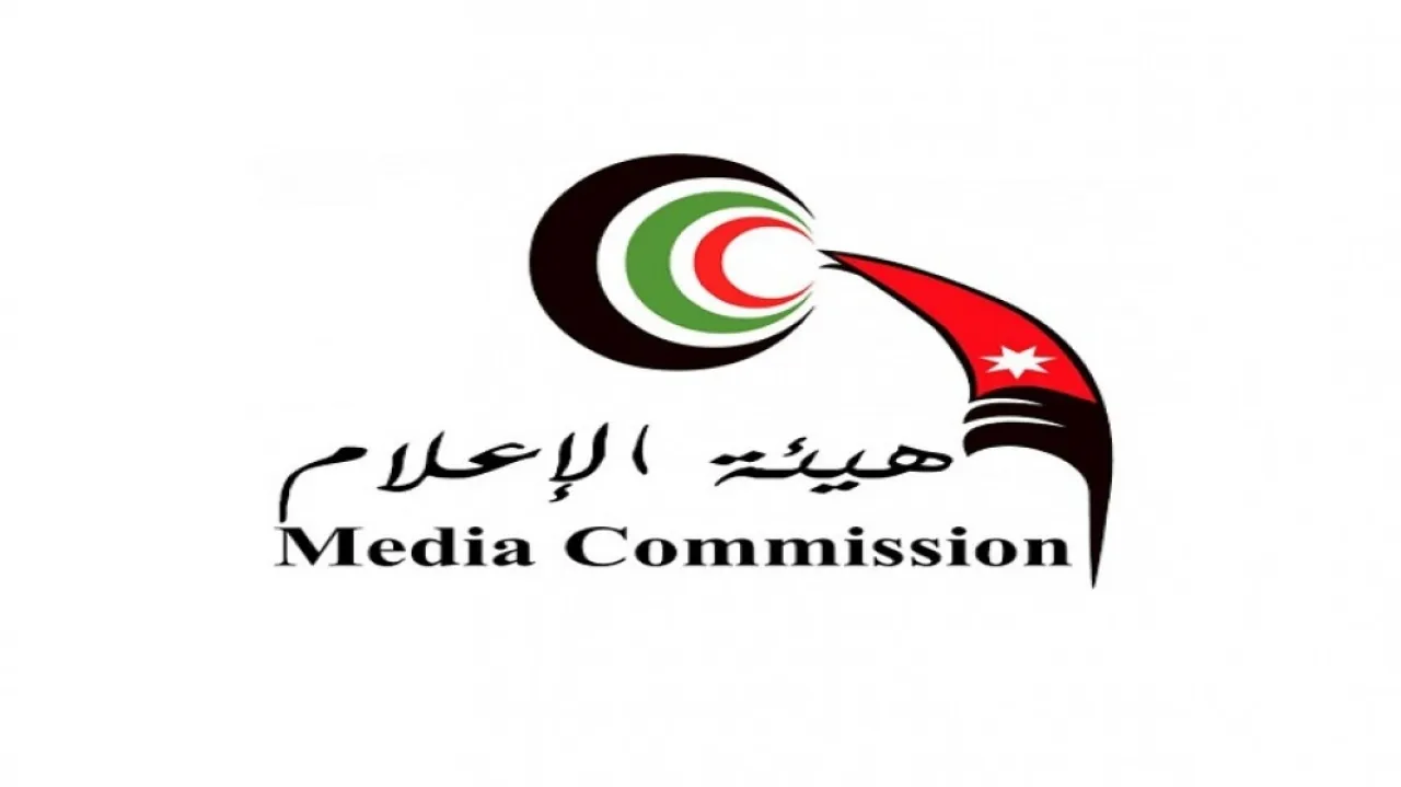 صورة حول : هيئة الإعلام: إجراءات قانونية بمنع نشر أو بث أو التعامل مع (الاخوان المنحلة) هيئة الإعلام: إجراءات قانونية بمنع نشر أو بث أو التعامل مع (الاخوان المنحلة)