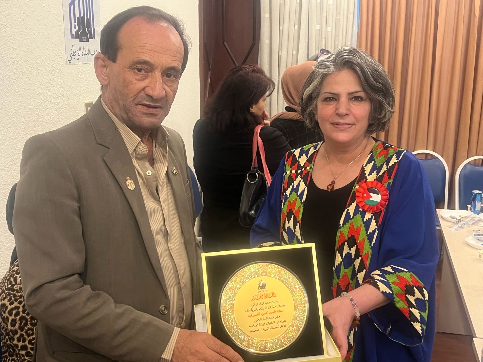 "البناء الوطني" يُكرِّم الحنيطي والمحسيري