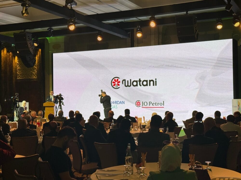 صورة حول : جوبترول وغاز الأردن يوقعان اتفاقية استراتيجية لتأسيس الشركة الوطنية المتطورة للغاز الطبيعي "وطني" لتعزيز استدامة الطاقة في الأردن جوبترول وغاز الأردن يوقعان اتفاقية استراتيجية لتأسيس الشركة الوطنية المتطورة للغاز الطبيعي "وطني" لتعزيز استدامة الطاقة في الأردن